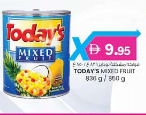 available at ك. الم. للتجارة in الإمارات العربية المتحدة , الامارات - ٱلْفُجَيْرَة‎