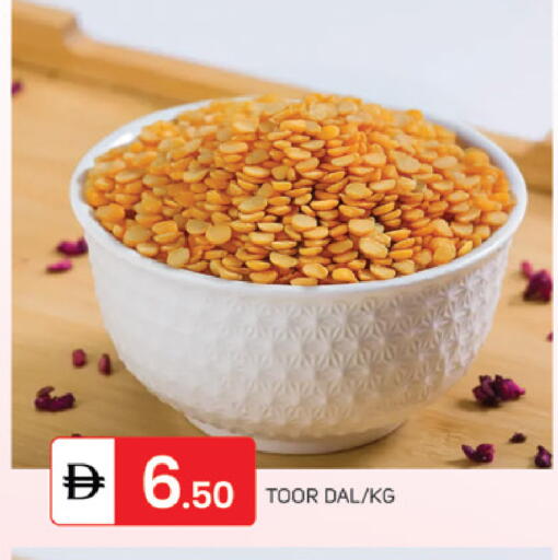 available at TALAL MARKET in UAE - Abu Dhabi