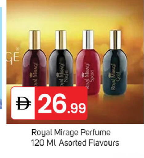 available at سوق طلال in الإمارات العربية المتحدة , الامارات - الشارقة / عجمان