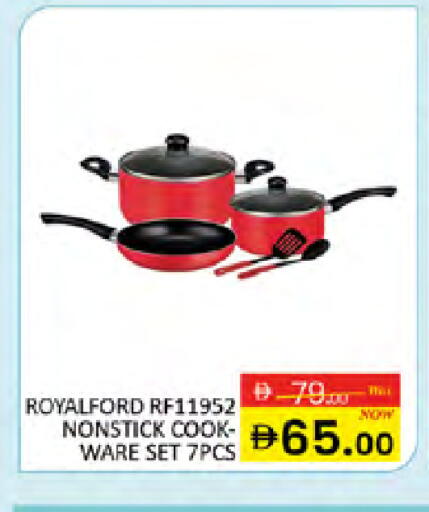 available at المدينة in الإمارات العربية المتحدة , الامارات - دبي