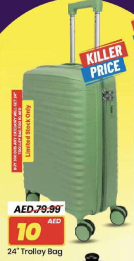 available at Mark & Save in UAE - Abu Dhabi