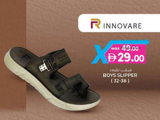 available at Safa Express Supermarket in UAE - Abu Dhabi