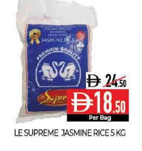 available at Delice Supermarket in UAE - Abu Dhabi