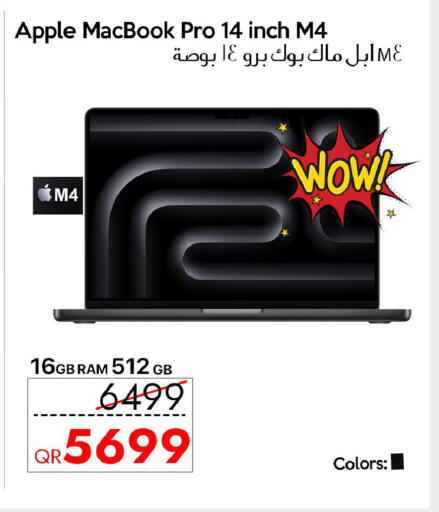 Apple available at CELL PLANET PHONES in Qatar - Al Wakra
