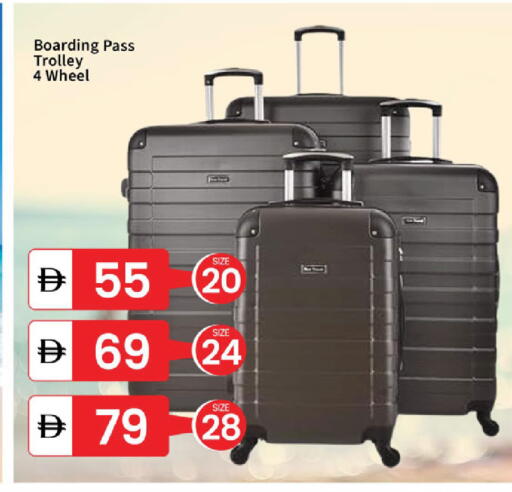 available at سوق طلال in الإمارات العربية المتحدة , الامارات - دبي