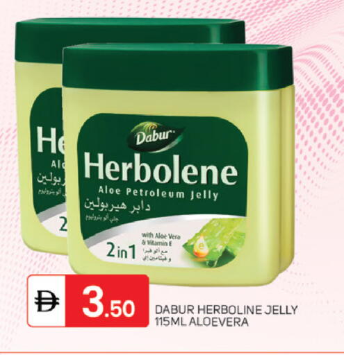 available at TALAL MARKET in UAE - Dubai