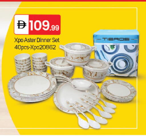 available at سوق طلال in الإمارات العربية المتحدة , الامارات - دبي