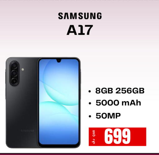 available at  ELECTROMATE QA TRADING in Qatar - Doha