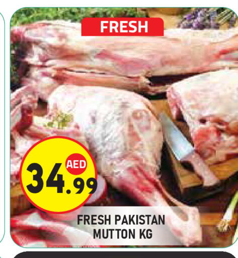 available at Baniyas Spike  in UAE - Al Ain