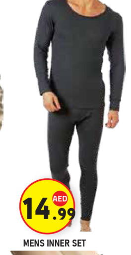 available at سنابل بني ياس in الإمارات العربية المتحدة , الامارات - أبو ظبي