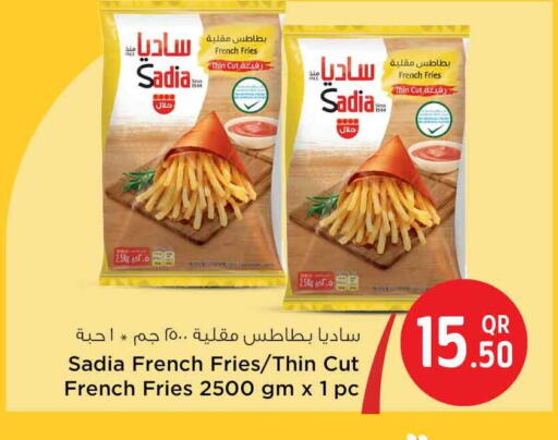 available at Safari Hypermarket in Qatar - Umm Salal