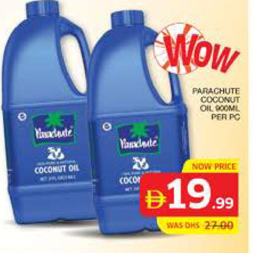 Coconut available at Seven Emirates Supermarket in UAE - Abu Dhabi