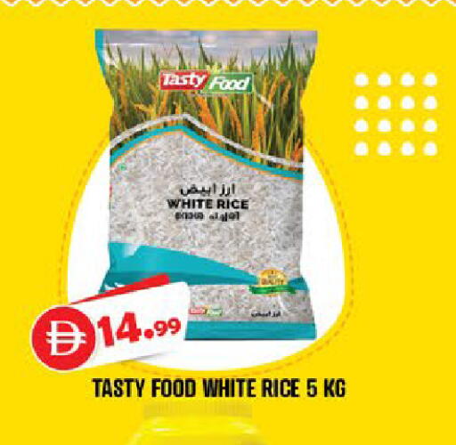 available at اكسبرس المدينة هايبرماركت in الإمارات العربية المتحدة , الامارات - أبو ظبي