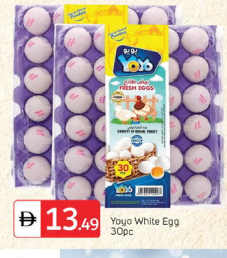 available at TALAL MARKET in UAE - Dubai