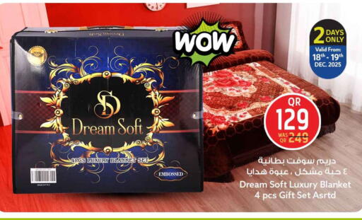 available at سفاري هايبر ماركت in قطر - الشمال