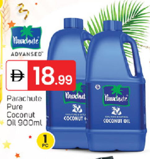 Coconut available at TALAL MARKET in UAE - Fujairah