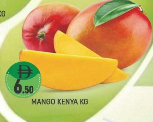 Mango from Kenya available at AL MADINA (Dubai) in UAE - Dubai