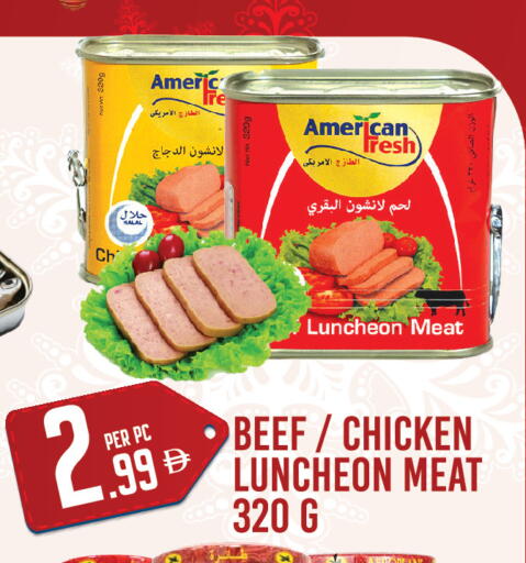 available at دريم لاند in الإمارات العربية المتحدة , الامارات - دبي