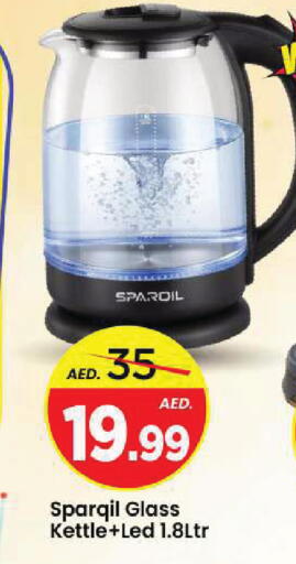 available at Mark & Save in UAE - Sharjah / Ajman