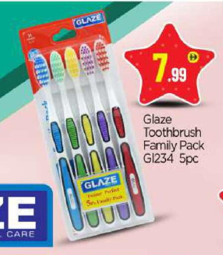 available at بيج مارت in الإمارات العربية المتحدة , الامارات - أبو ظبي