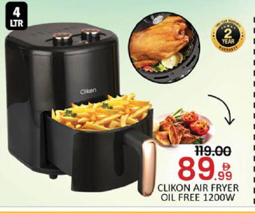 Mango available at مانجو هايبرماركت in الإمارات العربية المتحدة , الامارات - دبي