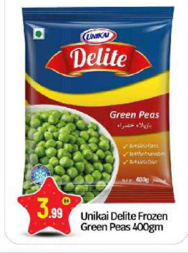 Peas available at BIGmart in UAE - Abu Dhabi