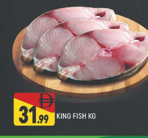 available at المدينة in الإمارات العربية المتحدة , الامارات - دبي