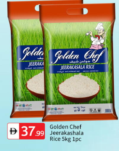 available at سوق طلال in الإمارات العربية المتحدة , الامارات - دبي