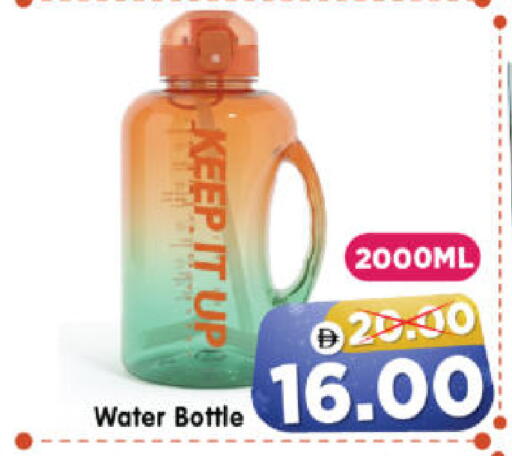 available at Al Madina Hypermarket in UAE - Abu Dhabi