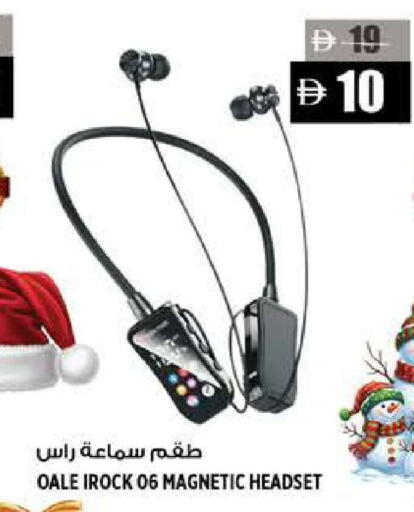 available at Hashim Hypermarket in UAE - Sharjah / Ajman