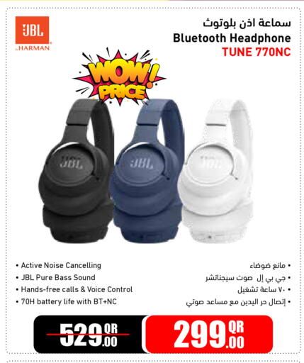 available at جمبو للإلكترونيات in قطر - الوكرة