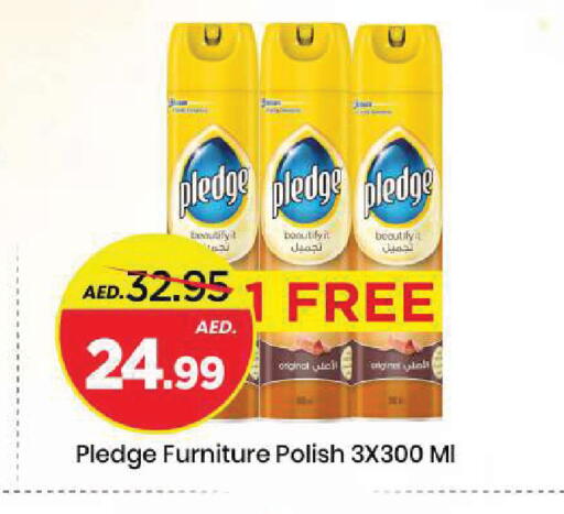 available at Mark & Save in UAE - Sharjah / Ajman