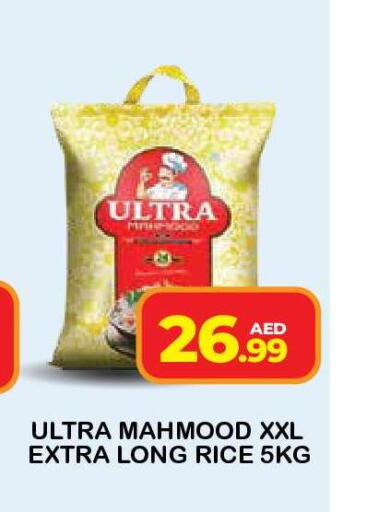 available at فريش سبايك سوبرماركت in الإمارات العربية المتحدة , الامارات - دبي