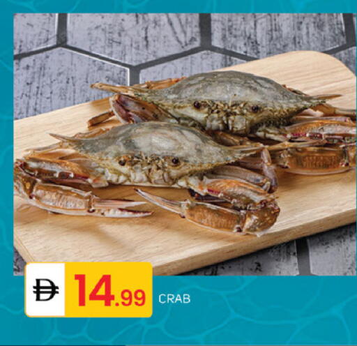 available at سوق طلال in الإمارات العربية المتحدة , الامارات - الشارقة / عجمان