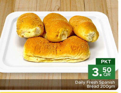 available at Family Food Centre in Qatar - Al Khor