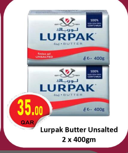 available at مجموعة ريجنسي in قطر - الشمال