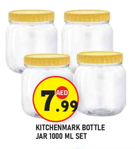 available at سنابل بني ياس in الإمارات العربية المتحدة , الامارات - أبو ظبي