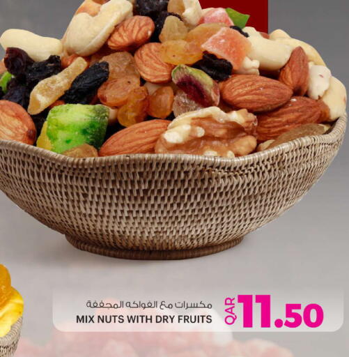 available at أنصار جاليري in قطر - الوكرة