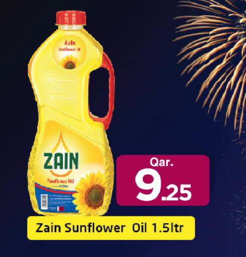 available at Mark & Save  in Qatar - Al Rayyan