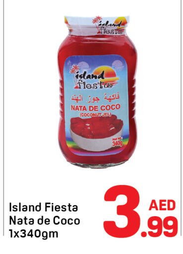 Coconut available at دي تو دي in الإمارات العربية المتحدة , الامارات - دبي