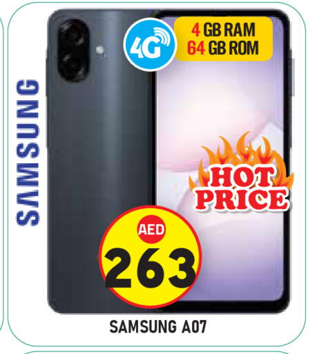 available at Baniyas Spike  in UAE - Al Ain