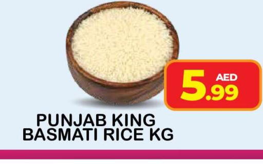 available at فريش سبايك سوبرماركت in الإمارات العربية المتحدة , الامارات - دبي