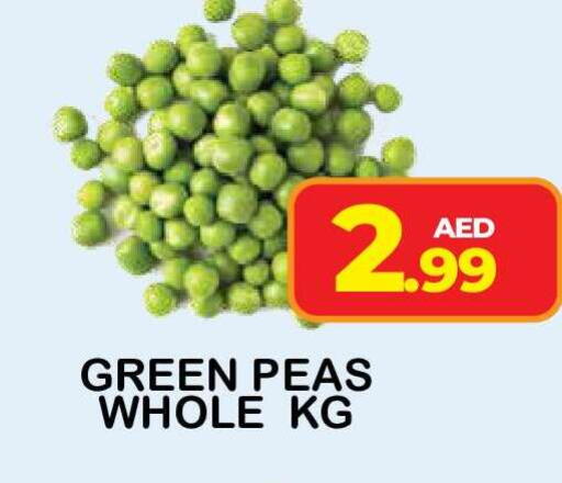 Peas available at فريش سبايك سوبرماركت in الإمارات العربية المتحدة , الامارات - دبي