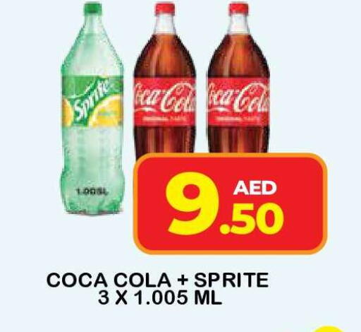 available at Fresh Spike Supermarket in UAE - Dubai