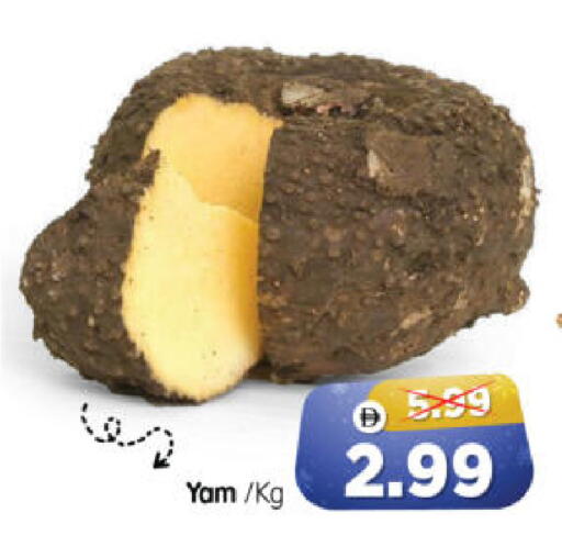 available at هايبر ماركت المدينة in الإمارات العربية المتحدة , الامارات - أبو ظبي