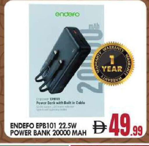 available at بيج مارت in الإمارات العربية المتحدة , الامارات - أبو ظبي