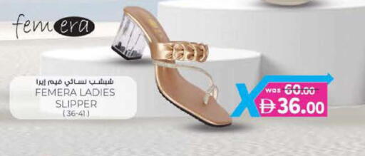 available at الصفا in الإمارات العربية المتحدة , الامارات - ٱلْعَيْن‎