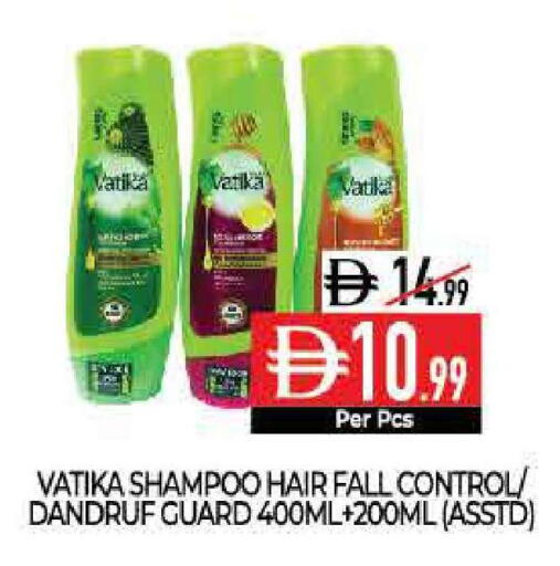 available at Delice Supermarket in UAE - Abu Dhabi