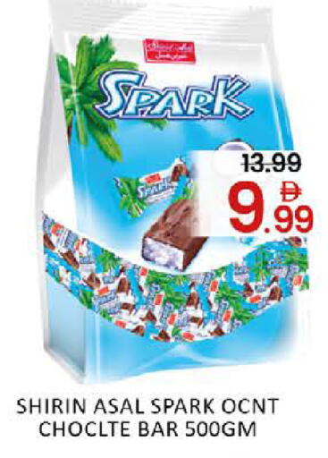 Mango available at مانجو هايبرماركت in الإمارات العربية المتحدة , الامارات - دبي