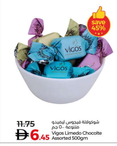 available at Lulu Hypermarket in UAE - Fujairah